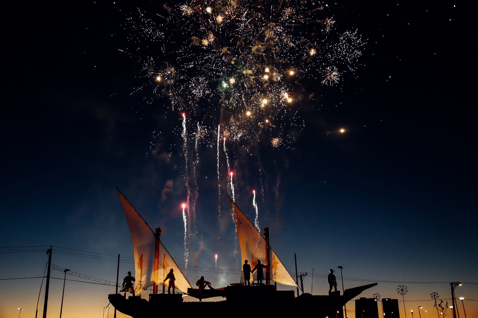 Focuri de artificii deasupra unui eveniment